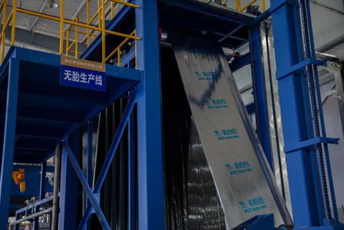 探秘中國(guó)先進(jìn)的建筑防水材料生產(chǎn)基地 科技與綠色的融合